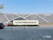 創爾特智能鎖性價比怎么樣？