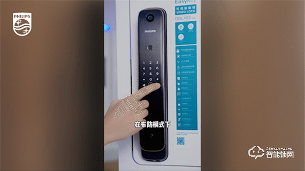 如何預防貓眼開鎖？換把飛利浦智能鎖就夠了