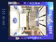 星絡(luò)智能家居體驗店炫酷來襲，剁手黨們準(zhǔn)備好了嗎？