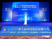 飛利浦智能鎖憑借優(yōu)質(zhì)的產(chǎn)品性能和過硬的品牌實力脫穎而出