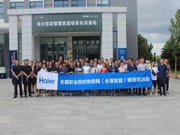 海爾全屋智能師資培訓會在青島圓滿落幕