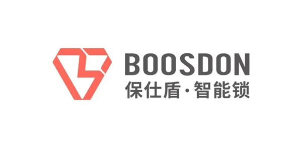 彰顯品牌硬實力，保仕盾智能鎖豪攬“葵花獎”三大重磅獎項！