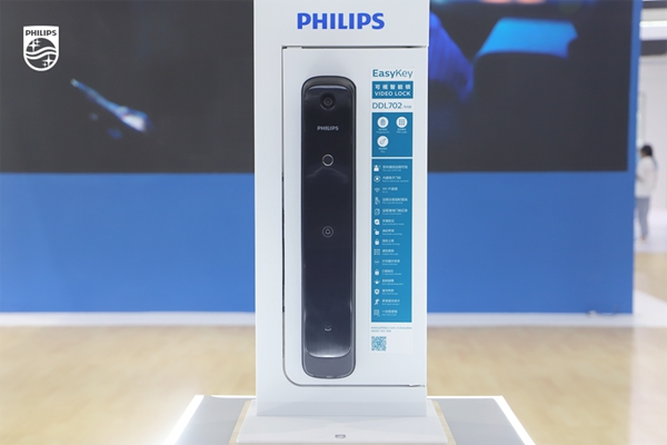 飛利浦智能鎖斬獲2021“葵花獎”兩大殊榮