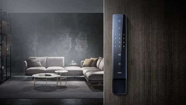 海爾智家全屋智能再度包攬“葵花獎”四項大獎