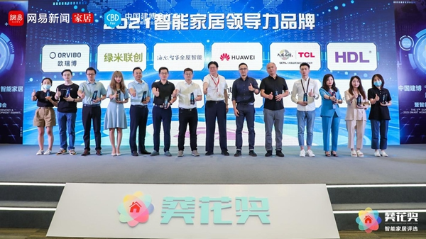 實力鑄榮譽，鴻雁喜提“葵花獎”三項重磅大獎