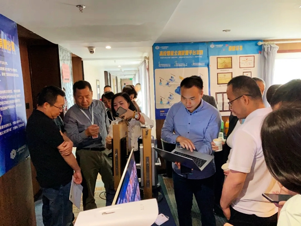 蘭和科技受邀參加陜西公寓專業(yè)委員會2021年會及工作表彰大會