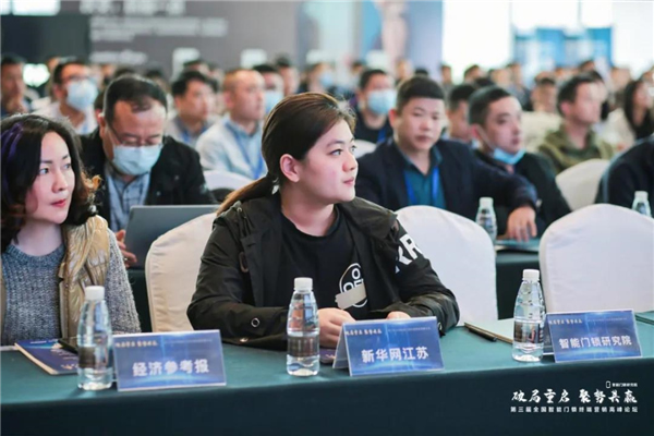 飛利浦智能鎖出席第三屆全國(guó)智能門(mén)鎖終端營(yíng)銷(xiāo)高峰論壇