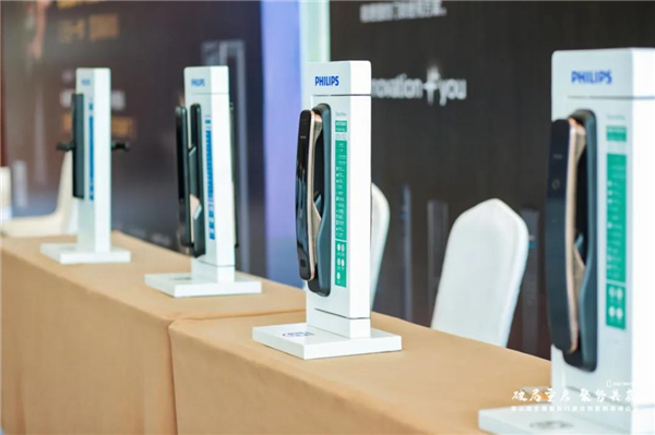 飛利浦智能鎖出席第三屆全國(guó)智能門(mén)鎖終端營(yíng)銷(xiāo)高峰論壇