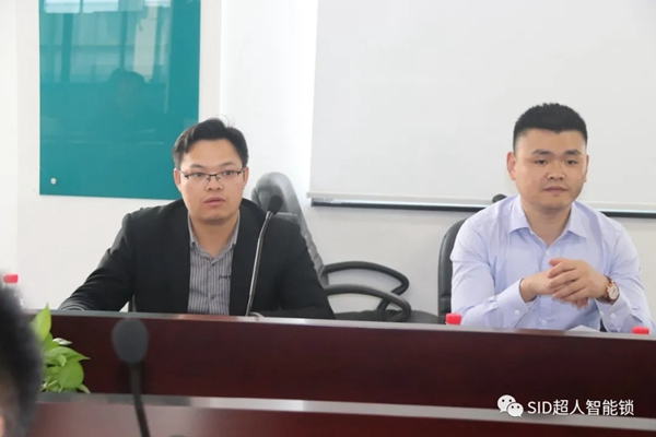 河南省房地產招標采購協會走進超人集團參觀考察