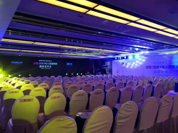 忠恒高配智能門(mén)鎖丨人臉解鎖，顏值與科技更勝一籌 ——忠恒超體3號(hào)人臉智能鎖全球發(fā)布