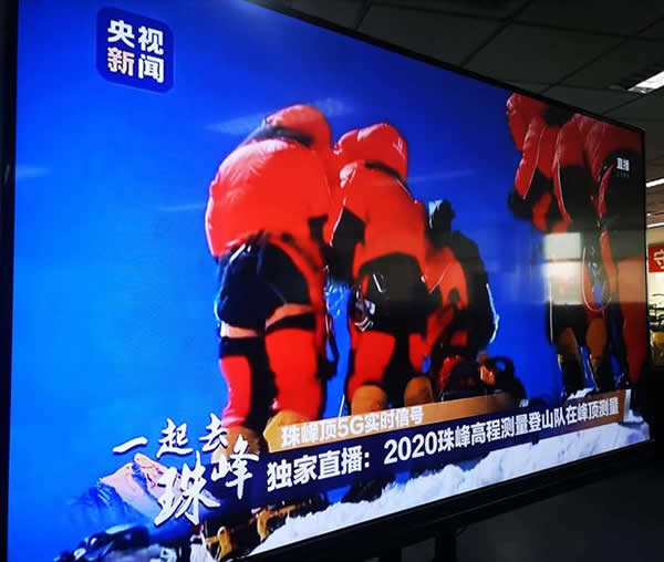 秉承國羽的奮斗精神，長虹助力中國制造跑贏5G未來