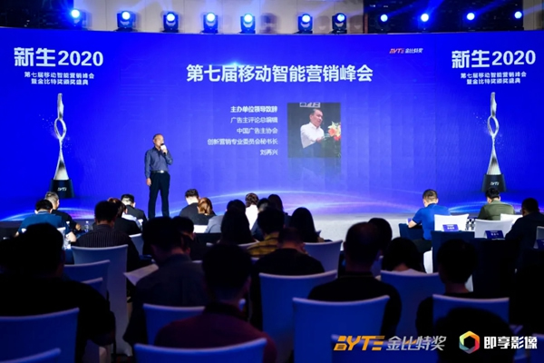 凱迪仕攜手HUAWEI HiLink、MOMO陌陌，斬獲金比特整合營銷標(biāo)桿案例大獎(jiǎng)