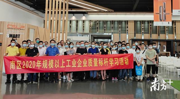 解鎖小欖鎖業|走進廣東曼申，探秘智能鎖質量標桿企業的“護城河”