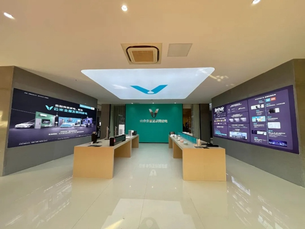 全國最大的云米體驗店開業！一站式體驗全屋互聯，帶你逛個夠！