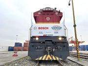 博世智能鎖：中歐班列博世專列試運行