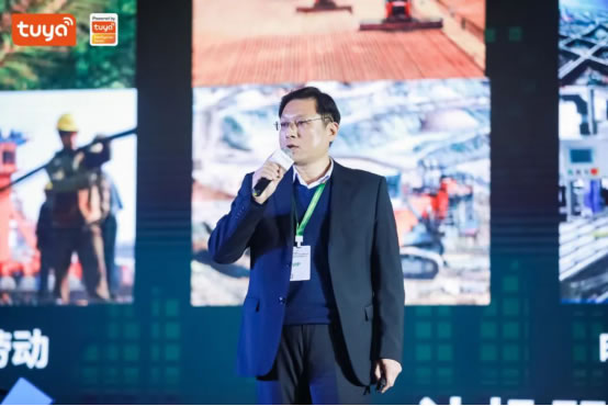 全球硬科技開發(fā)者大會（廣州）正式召開，開發(fā)者齊聚共商制造業(yè)轉(zhuǎn)型升級