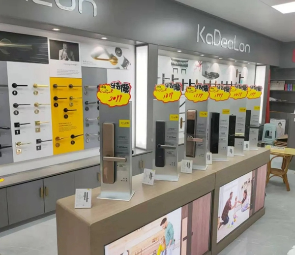 三店連開，勢不可擋！KUB智能鎖贏得新年開門紅！