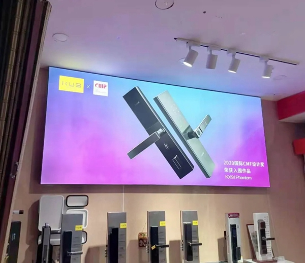 三店連開，勢不可擋！KUB智能鎖贏得新年開門紅！