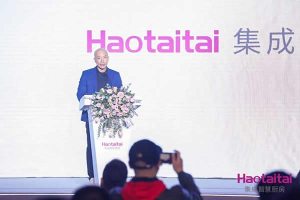 Haotaitai迎來產品、服務、營銷全方位升級