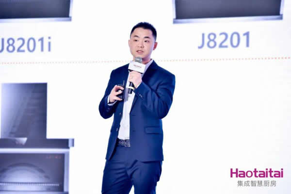 Haotaitai迎來產品、服務、營銷全方位升級