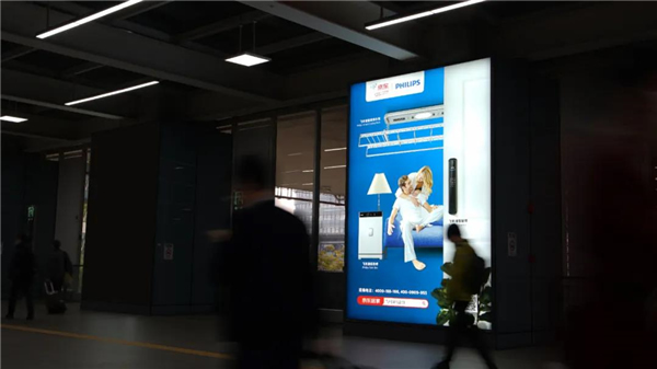 飛利浦智能鎖：深圳機(jī)場(chǎng)廣告上新啦