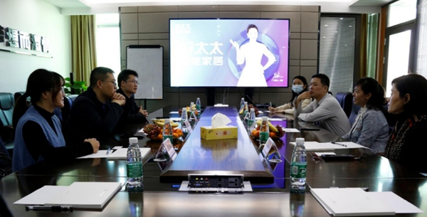 中國電研日電事業部領導專家組蒞臨好太太參觀交流