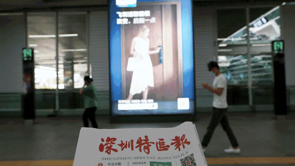 2020收官在即，關(guān)于飛利浦智能鎖的這7大看點(diǎn)絕不能錯過！