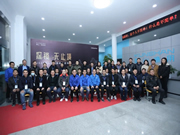 琨山智能鎖：在線觀看突破42萬(wàn)人!