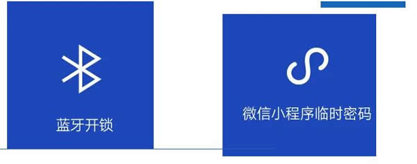 捷報！英德曼榮獲全國智能鎖質量提升行動——結構設計優質產品獎！