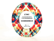 鴻雁電器：持續為地產伙伴的數字化轉型賦能