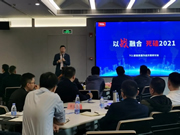 TCL物聯(lián)網(wǎng)智能鎖：TCL智能家居全員已蓄勢待發(fā)！