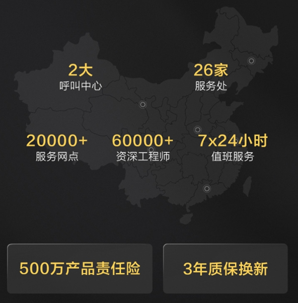 TCL智能家居作戰(zhàn)方案研討會圓滿收官！