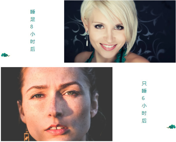 BSPH智能家居：學(xué)會(huì)這一招怎么睡都香！