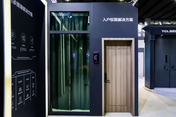 揭秘TCL AIxIoT全場(chǎng)景產(chǎn)品解決方案，構(gòu)建智能家居新生態(tài)