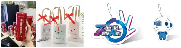 好太太智能家居：三生萬物，智“AI”3驚喜