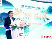 博世智能鎖：博世中國將進一步增強本土軟件能力