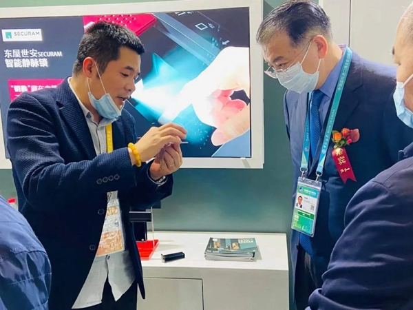 2020進博會：東屋高安全靜脈鎖再現新魅力