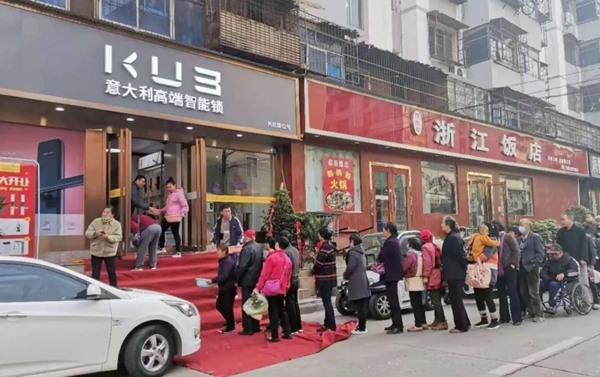 3天連開2家新店！疫情之下，KUB智能鎖乘風破浪，逆市擴張！