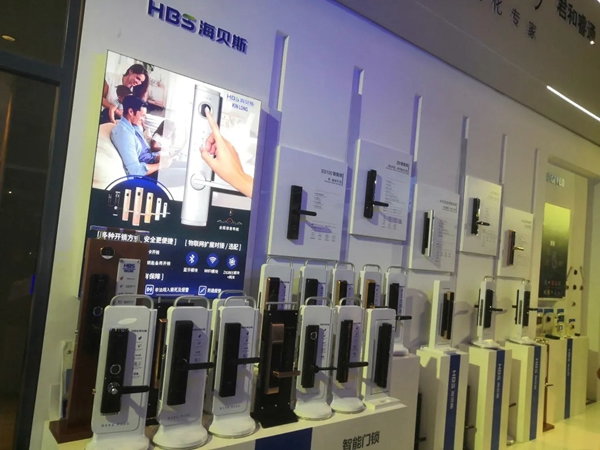 堅朗海貝斯多款新品亮相2020中國（北京）國際門窗幕墻博覽會