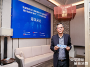 曼申智能鎖：為構(gòu)建良好的行業(yè)生態(tài)持續(xù)輸入新活力