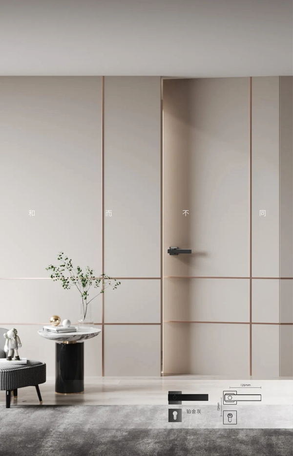 聯盟檔案 | 頂固安全門鎖，為你打造鎖見不凡的品質