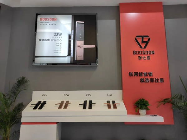 保仕盾智能鎖：經銷商如何做好體驗式營銷？