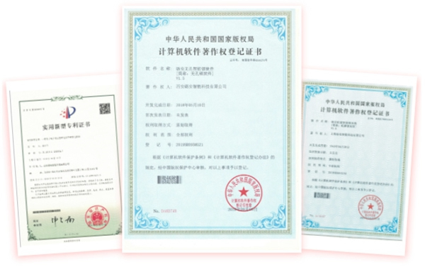 加盟商實地考察要注意什么？礪安智能鎖告訴您