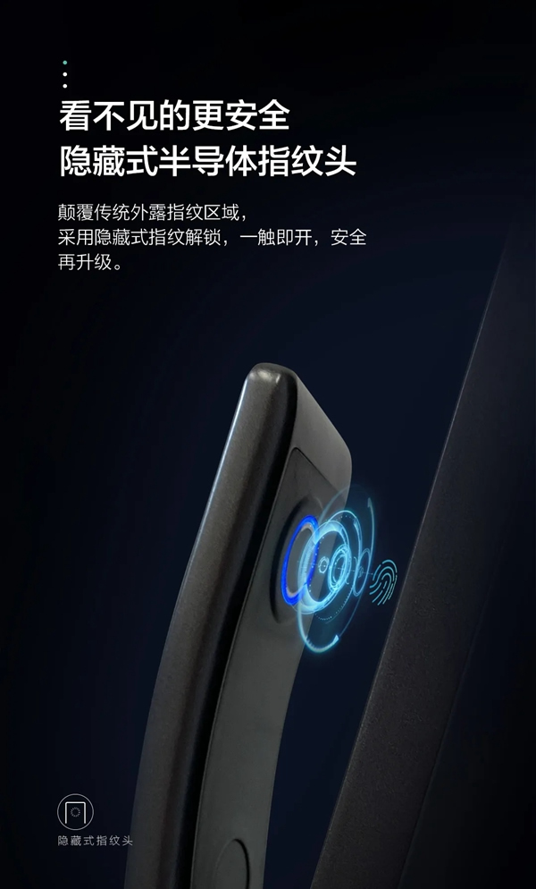 頂固安全門鎖|新品來襲！T8F-3D人臉識別智能鎖酷炫上市