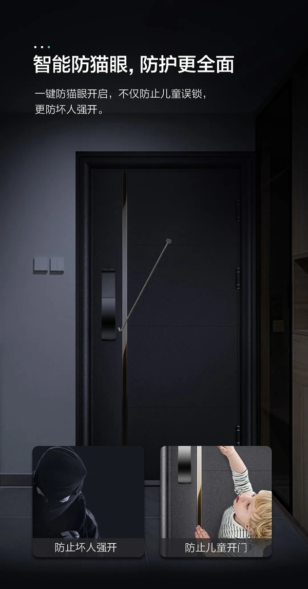 頂固安全門鎖|新品來襲！T8F-3D人臉識別智能鎖酷炫上市