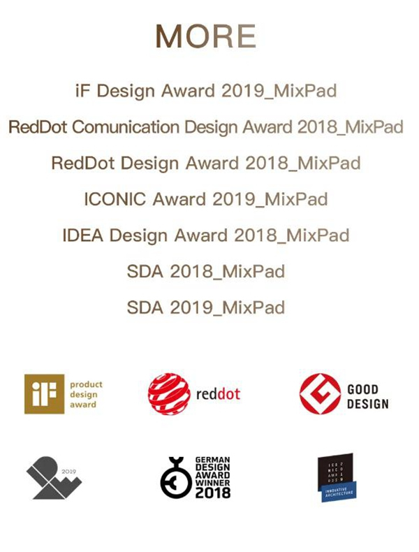 ORVIBO歐瑞博：再斬兩座國際設計獎，MixPad家族更香了！