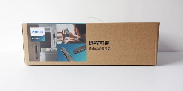 飛利浦智能鎖：DDL702可視智能鎖測評