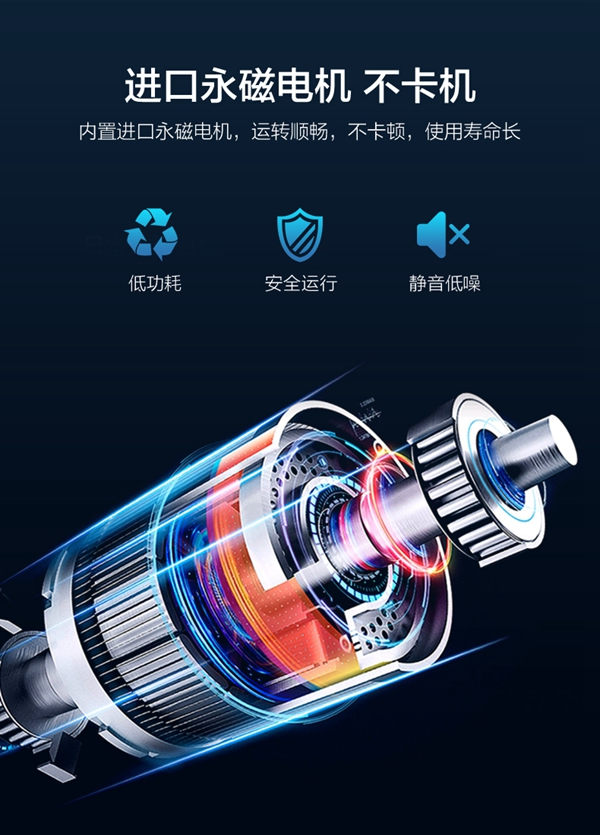 海爾智能門鎖：為穩定耐用而生