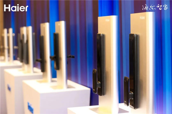 海爾智能門(mén)鎖全球渠道伙伴創(chuàng)富盛典第二站圓滿落幕