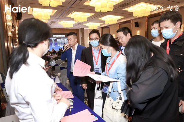 海爾智能門(mén)鎖全球渠道伙伴創(chuàng)富盛典第二站圓滿落幕